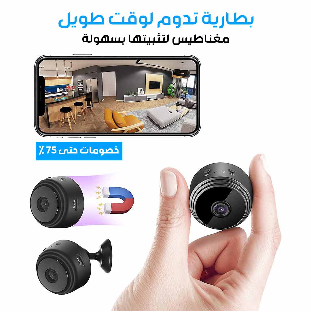 MINI CAMERA 4