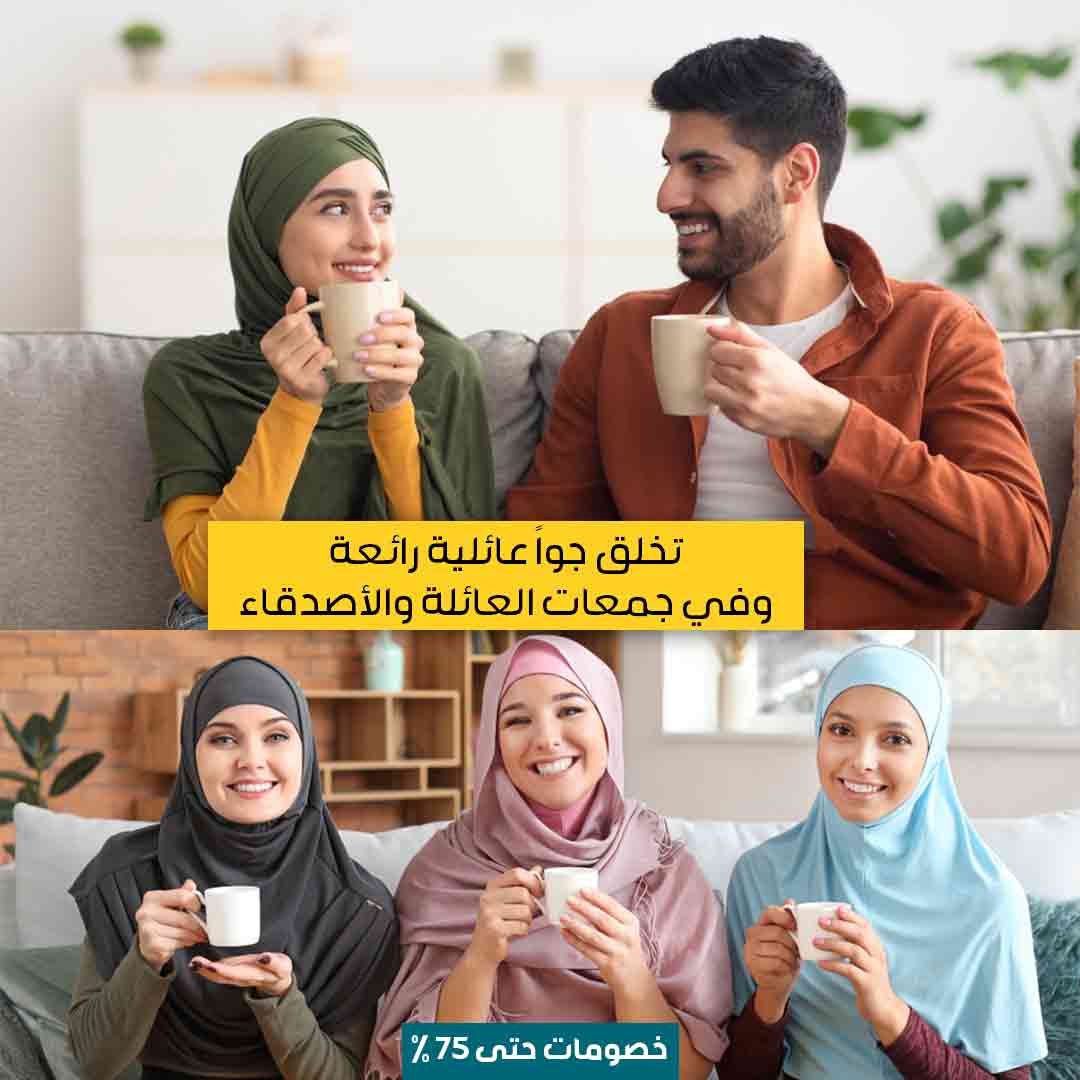 مطحنة-القهوة-المنزلية-3.jpg