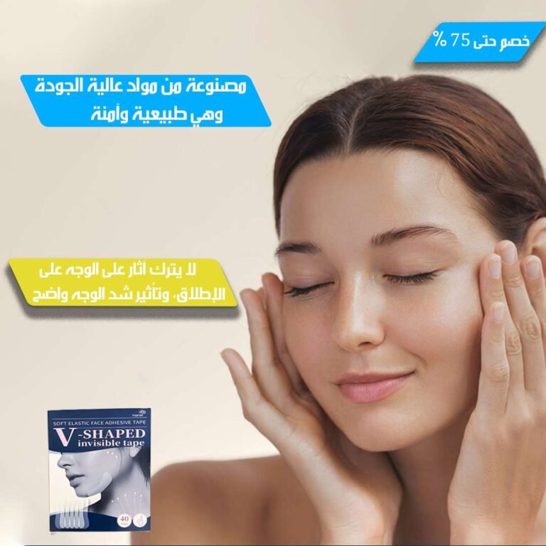 Face-lifting-patches-4