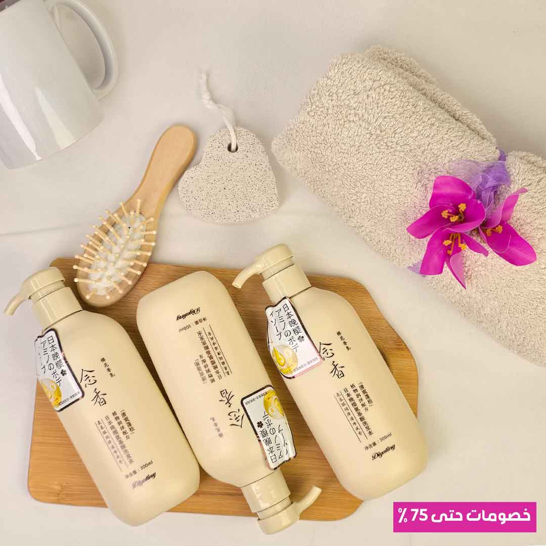 Japanese Sakura shampoo 2