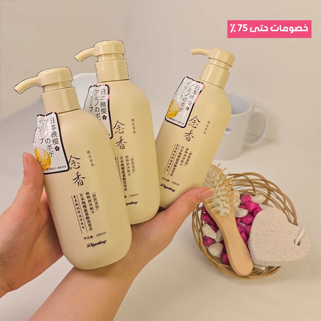 Japanese Sakura shampoo 3