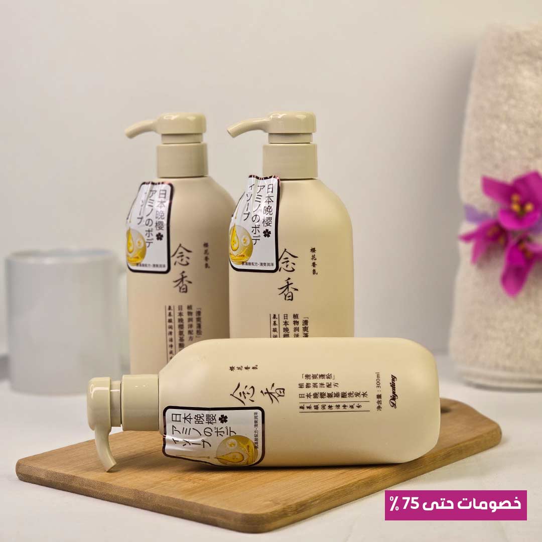 Japanese Sakura shampoo 4