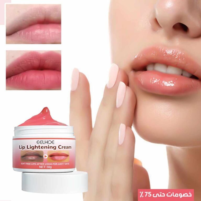 Lip-polishing-and-plumping-cream-2