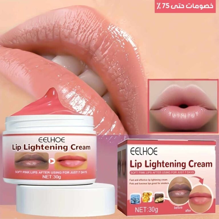 Lip-polishing-and-plumping-cream-4