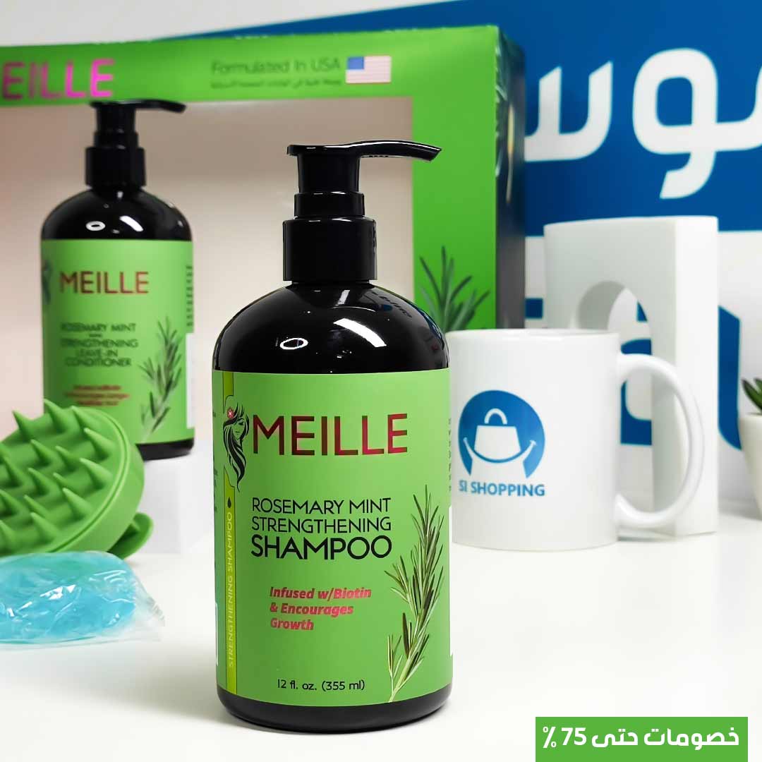 Mielle-Rosemary-Complete-Set-2