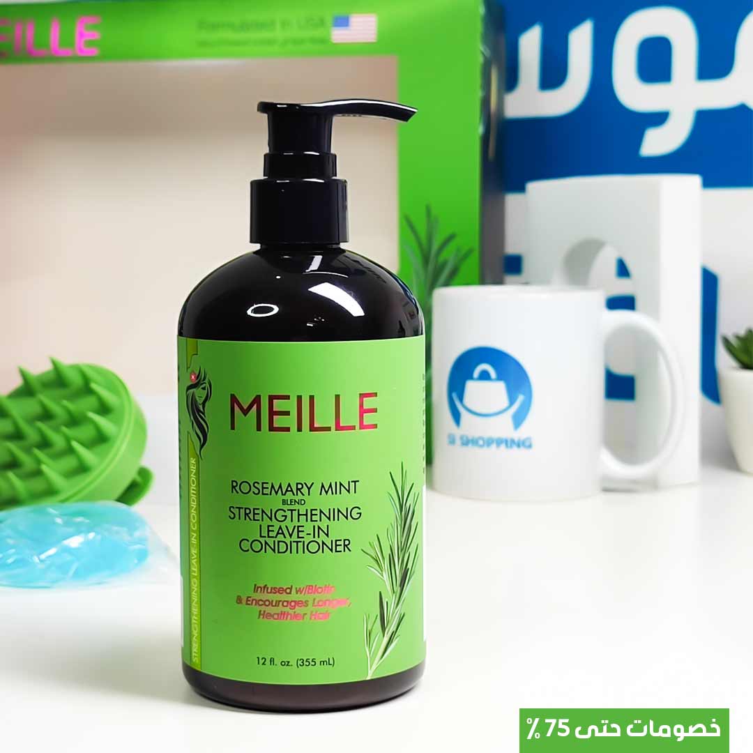 Mielle-Rosemary-Complete-Set-3
