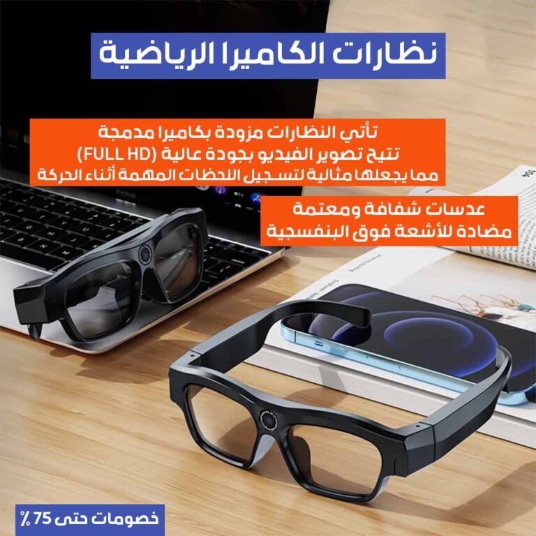Sports-Camera-Glasses-1
