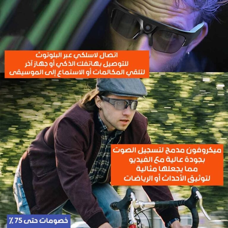 Sports-Camera-Glasses-2