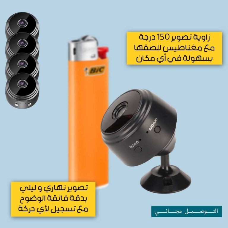 MINI Hidden Camera 2