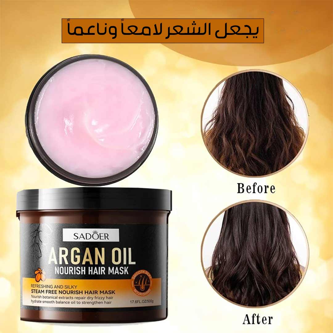 ARGAN HAIR MASK 2