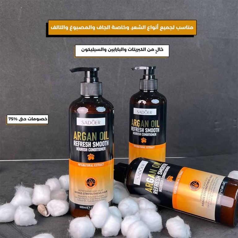 Hair conditioner with argan oil 4