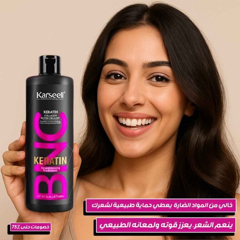 Karsell Keratin Shampoo 3
