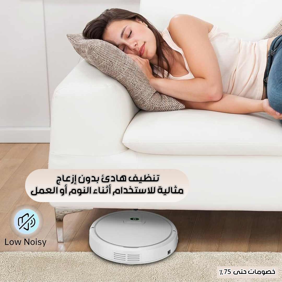 Smart cleaner pro 2