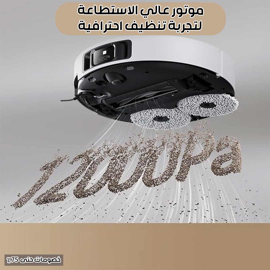 Smart cleaner pro 5
