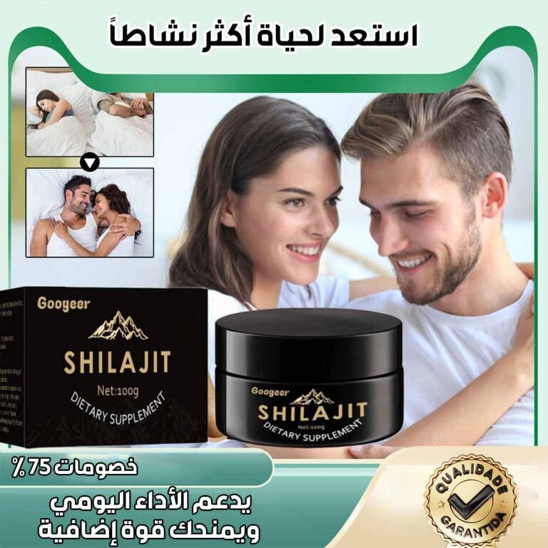Shilajit 4
