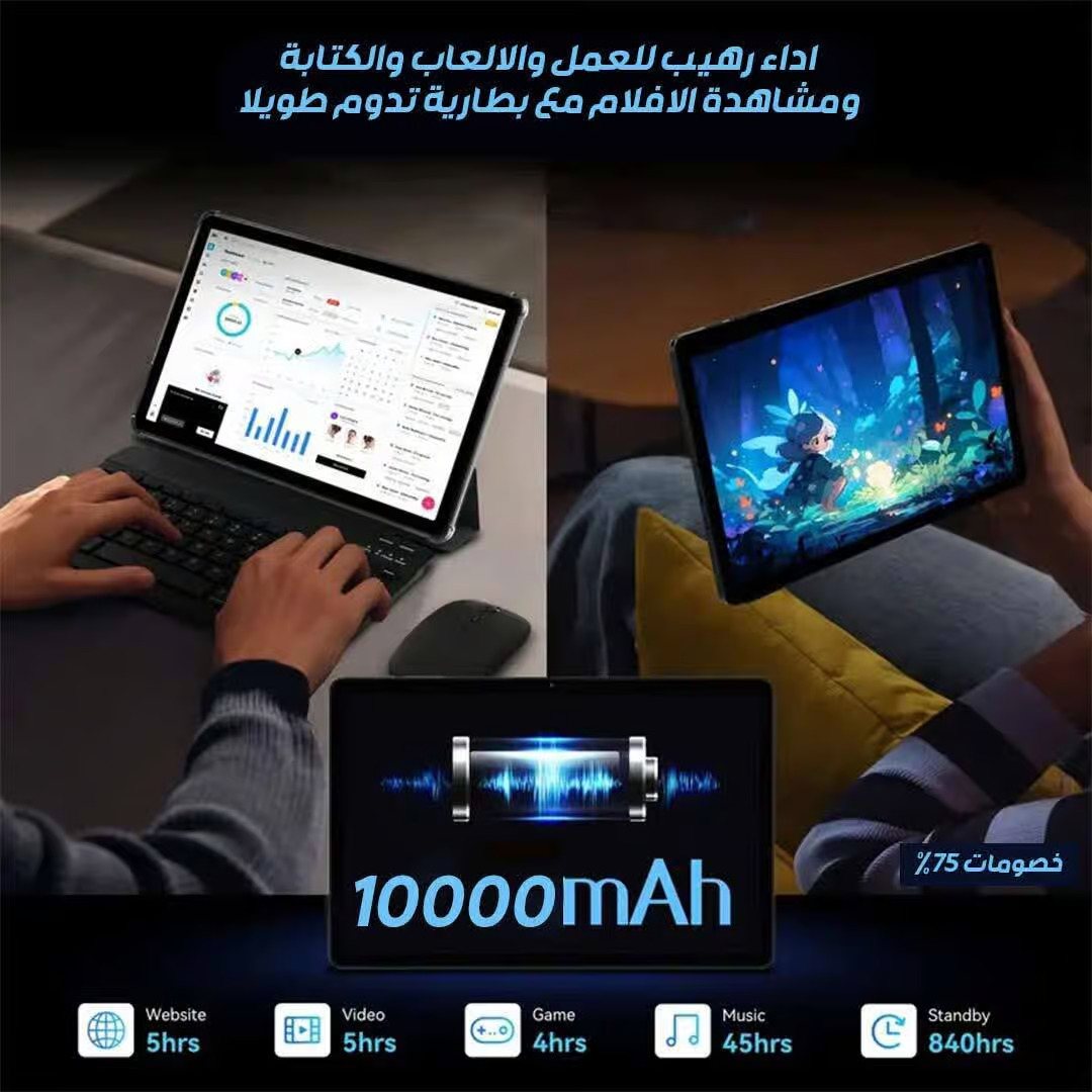 airtab-17-pro-max-2